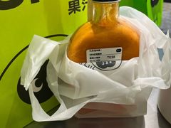 -混果汁(喜荟城店)