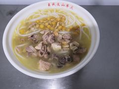 -文山荷鲜居(翠湖店)