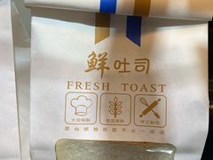 -皇后西斯汀饼店(文化路店)