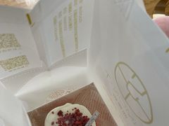 -西檬树SIMON·T轻奢蛋糕(大东方Max店)