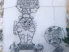 -槟城街头艺术街区