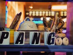 -PANG PAIN 胖面包(七彩俊园店)