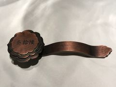 -民国红公馆·秦淮八艳(夫子庙店)