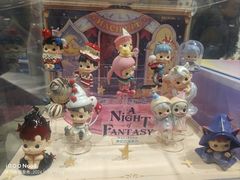 -泡泡玛特POPMART(赛格国际购物中心店)