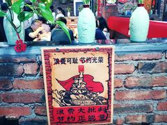 -好灶头妈妈菜·柴火灶台鱼·千岛湖土菜地标美食