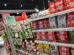 -物美超市(马家堡店)