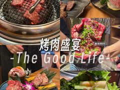 -丸藏和牛烧肉专门店(园区师惠坊店)