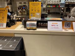 -麦当劳(东直门外大街店)