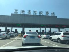 -安吉龙王山峡谷漂流