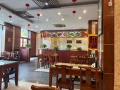 -王興記(中山路店)