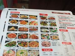 -东北特色铁锅炖·柴火灶(富阳一店)