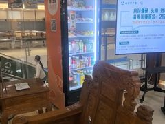 -通透堂中医·精准推拿(旗舰店)