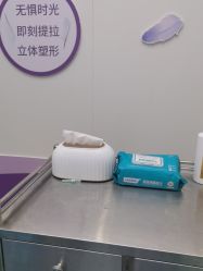 -杭州米兰柏羽医疗美容医院