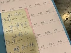 账单-紫金食坊(江南西路店)