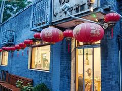 -悦宾饭馆(翠花胡同店)