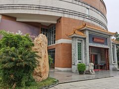 -二沙岛-广东华侨博物馆