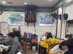 大堂-专业跳跳蛙·彭彭老铺(步行街店)