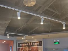 -鱼酷活鱼烤鱼(沈阳大悦城店)