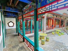 -宫事颐庭·老佛爷贵寿下午茶(颐和园店)