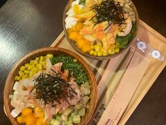 -Poke lemon海鲜波奇饭·柠檬茶(金碧开放小区店)