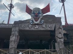-杭州乐园