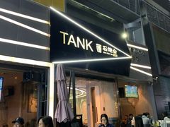 门面-野萃山·潮汕厚果汁(十亩地店)