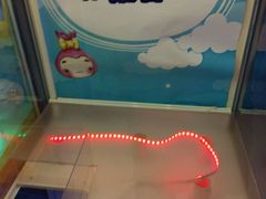 -PAWTOY爪e玩偶店(天兴罗斯福店)