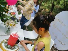 -Biteology Artisan Cakes(红庄·国际文化保税创新园店)