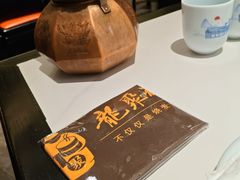 -龍聚祥烧麦馆(万达店)