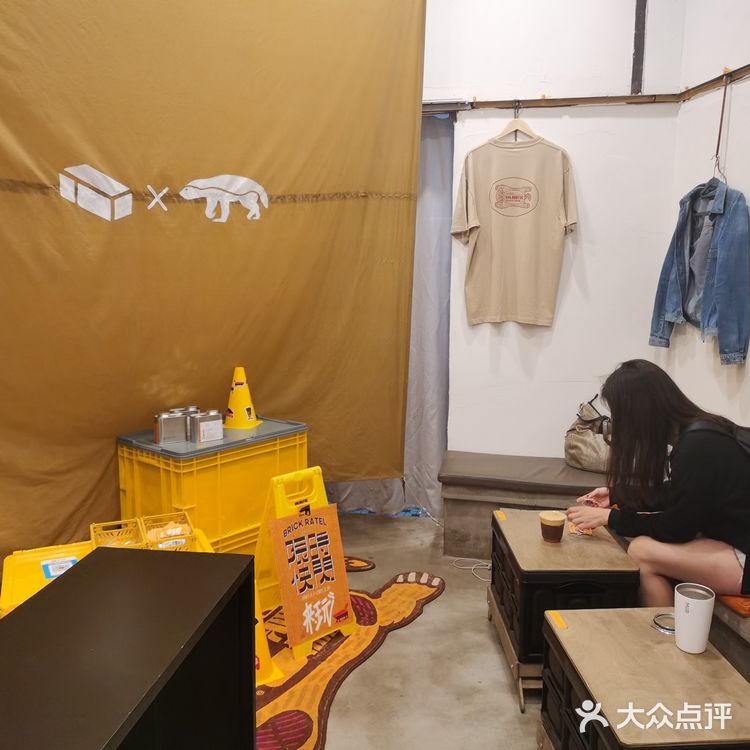 石墙里炸出的一隅艺术之家