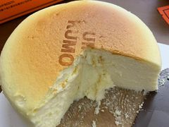 -KUMO KUMO甜品·冰淇淋(深圳壹方城店)
