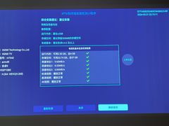 -中国电信(四川北路营业厅)