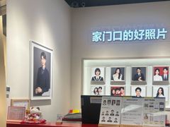 -方快PLUS照相馆(大上海时代广场店)