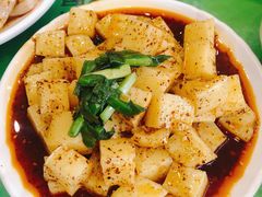 农家搅团-令氏家外家周秦食府(高新店)