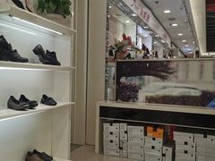 -云柏鞋业(十里堡店)