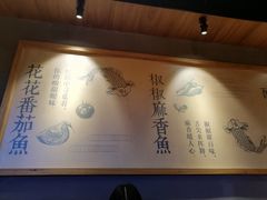 -渝是乎川渝小炒(新世界百货望京店)