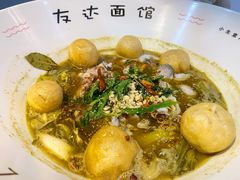 -友达面馆(广州总店)
