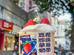 -茶力的小怪兽(梅林卓悦汇店)