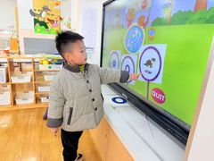 -吉的堡幼儿园(上海金山英慈园)