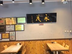 -永茂驴肉(莲池南大街总店)