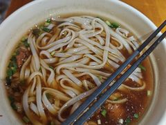 -杨裕兴(岳麓山店)
