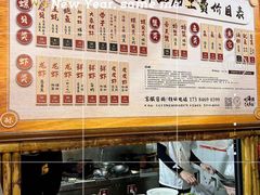 -三亚火车头万人海鲜广场