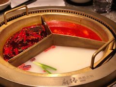 -麻路成都火锅(柏威年店)