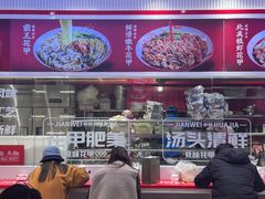 -见味花甲(合生汇店)