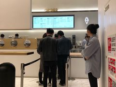 -喜茶(永旺梦乐城店)