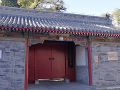 -涛贝勒府