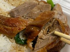 -大聪烧鹅快餐店(梅林店)