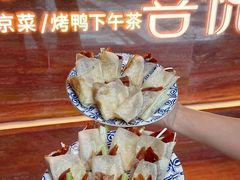 -喜悦烤鸭·新京菜(王府井店)
