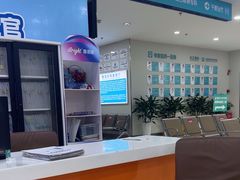 -成都新视界眼科医院·近视手术·儿童近视