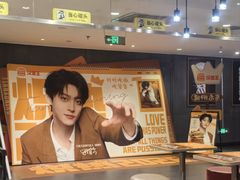 -汉堡王(西直门凯德MALL店)